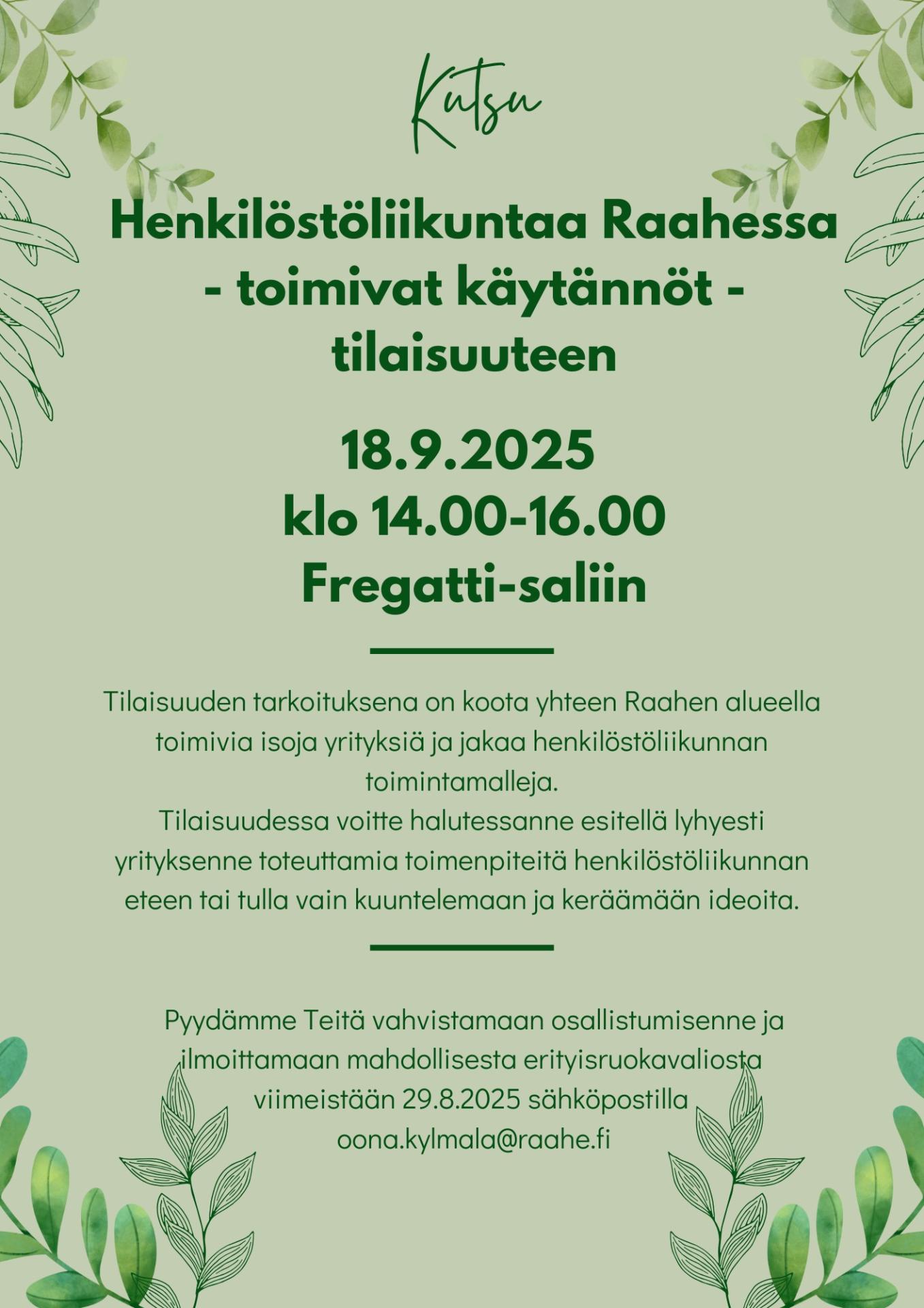 Kutsu tilaisuuteen.